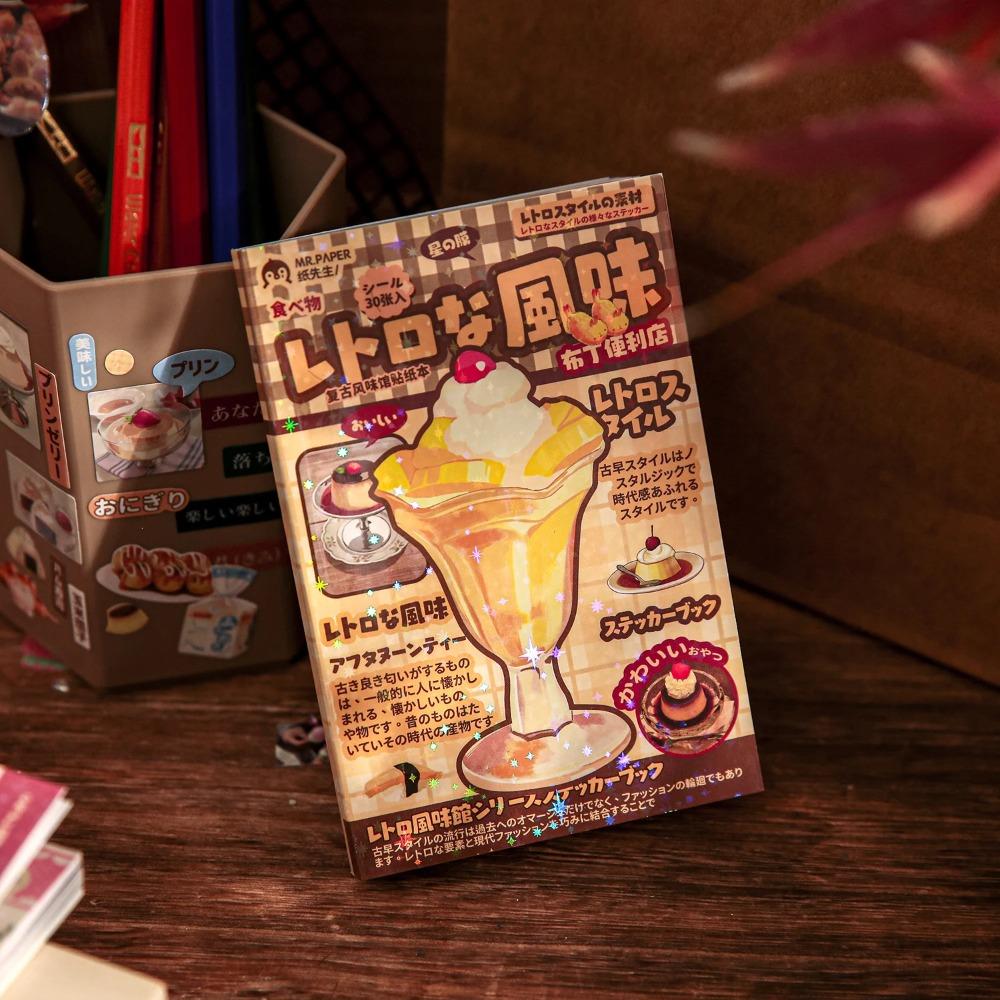 Söta DIY Dekorativa Klistermärken Retro Smak Husserien Scrapbook Klistermärken Telefondekoration