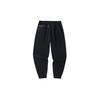 Anta Training Series Simple Casual Tapered Fleece Knit Sports Pants Men Bottoms Basic-Black 152347317-1