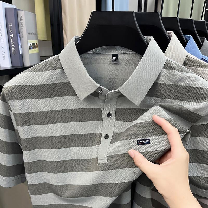 JEEP SPIRIT Men s Striped Cool-Touch Polo Shirt 2XL