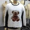 Men's New Casual Patchwork Teddy Plush Sweatshirt Autumn Warm Sweatshirt In Stock