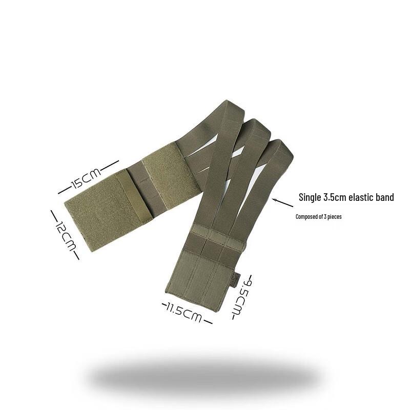 Outdoor Tactical Elastic Binding Strap