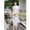 Ai Qi Embroidered Cheongsam, Young Style, Improved Temperament, Long Style, Solid Color, Plain and Elegant Girls' Summer New Cheongsam