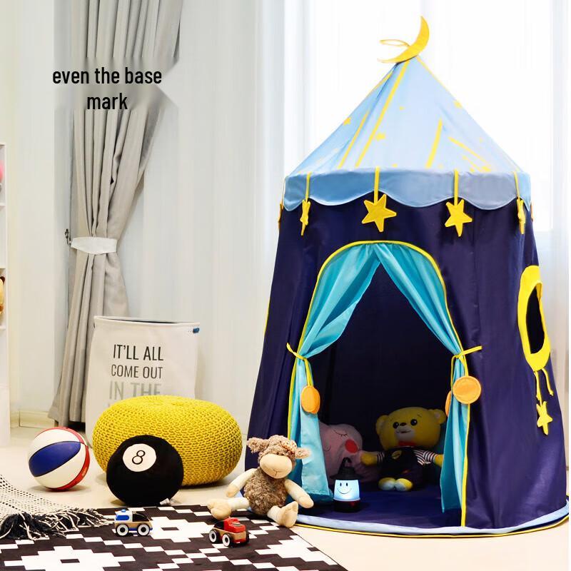 Tri-polar Children s Play Tent TP2313 110*110*150cm