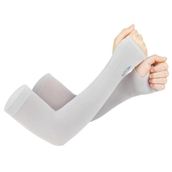 2 Pair Arm Covers Ice Silk Sun Protection Unisex Elbow Cover Outdoor Cycling Running Fishing Driving Cool Anti-UV Arm Sleeves