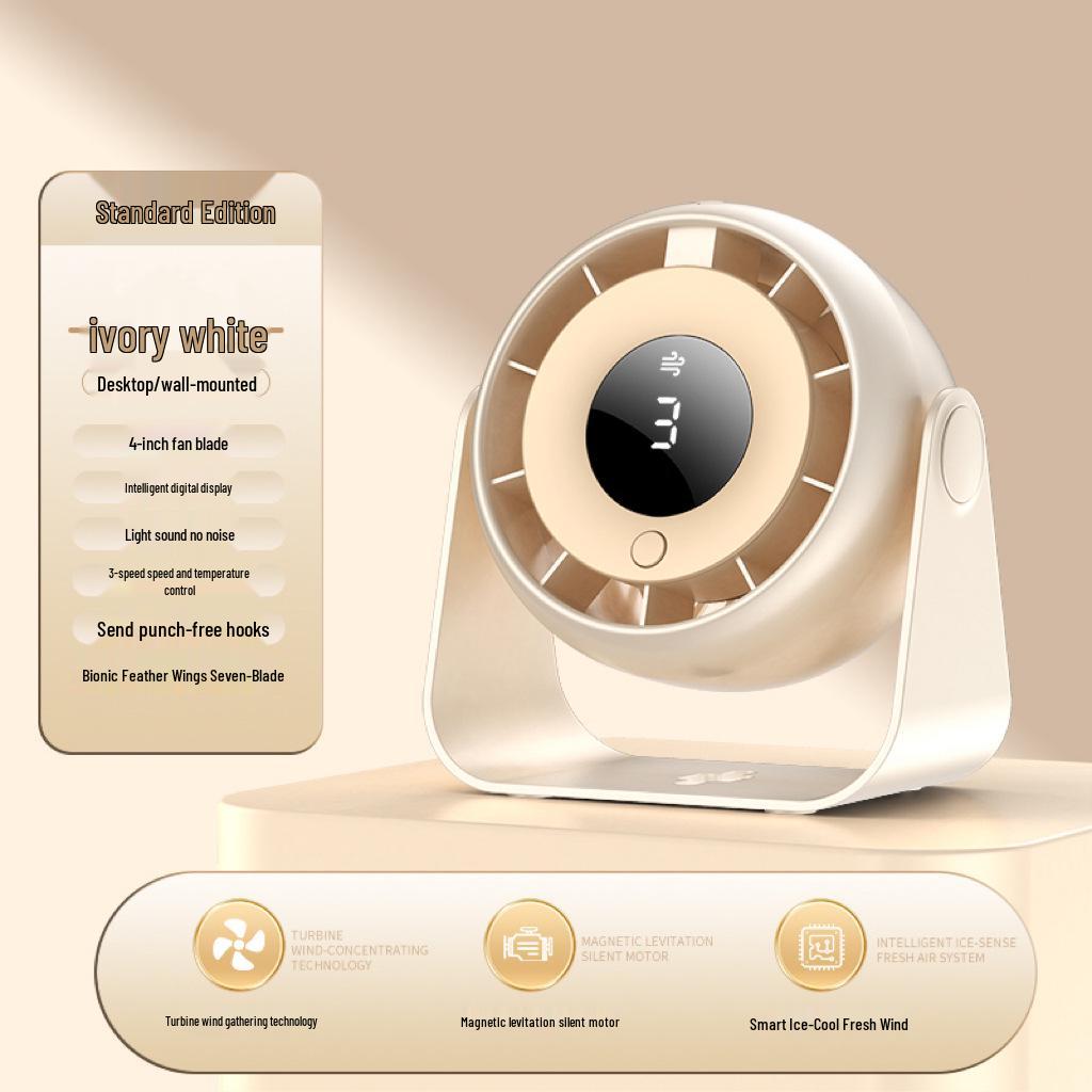 

Rechargeable Silent Desktop Fan for Bedroom and Office 154×80×167mm