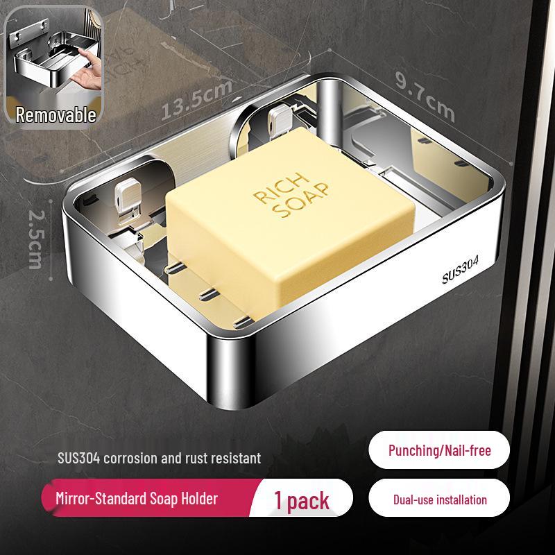 Настенная двухъярусная мыльница из нержавеющей стали 304, без сверления, с дренажом