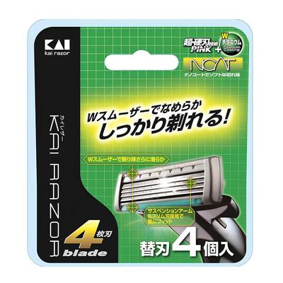 Set of Replacement Cartridges 4 Blades (4 Things. In the Tray) Kai Razor