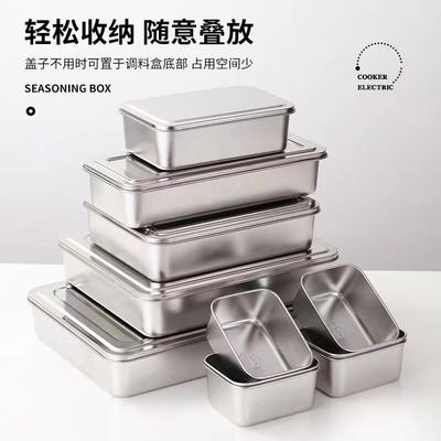 Qianxingren 304 Stainless Steel 6-Compartment Seasoning Box