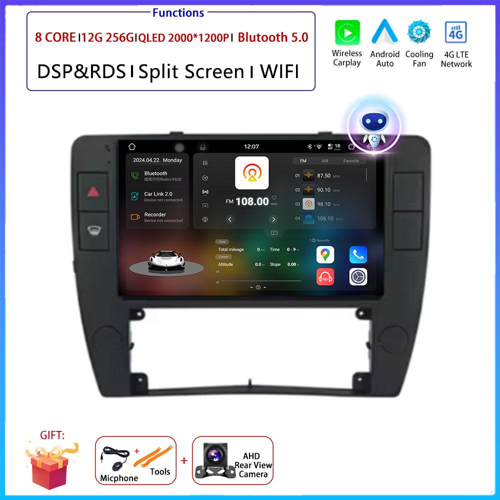 4G Android OS Carplay Auto For Volkswagen Passat B5 2000 - 2005 Car Radio Navigation GPS Multimedia Video Player AMI QLED Screen
