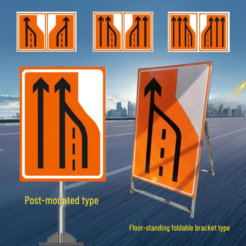 Traffic Lane Change Direction Sign