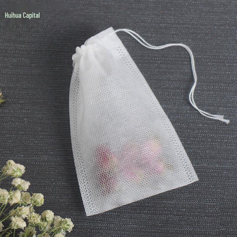 HUIHUADU Disposable Non-woven Drawstring Filter Bags (100 Count)