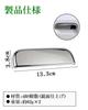 Hijet Truck S500P/S510P Exclusive Door Handle Cover Plated Left and