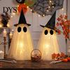 Minimalist Festive Desk Accessory Halloween Ghost Decor, Spooky Sequin Mesh Fabric with Witch Hat/Bow, Whimsical for Home Decor Small Standing