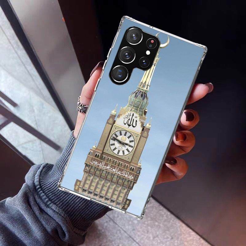 Islam Muslim Mosque Phone Case For Samsung Galaxy S23 S24 S25 Edge S26 Ultra S22 + S21 Plus S20 FE Cover Silicone Print Shell Ga