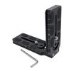 Camera Stabilizer Vertical Shoots Board L Bracket Vertical Mount Quick Release Plate for DSLR Cameras Accessories