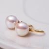 Korean Style Classic Temperament Pearl Stud Earrings