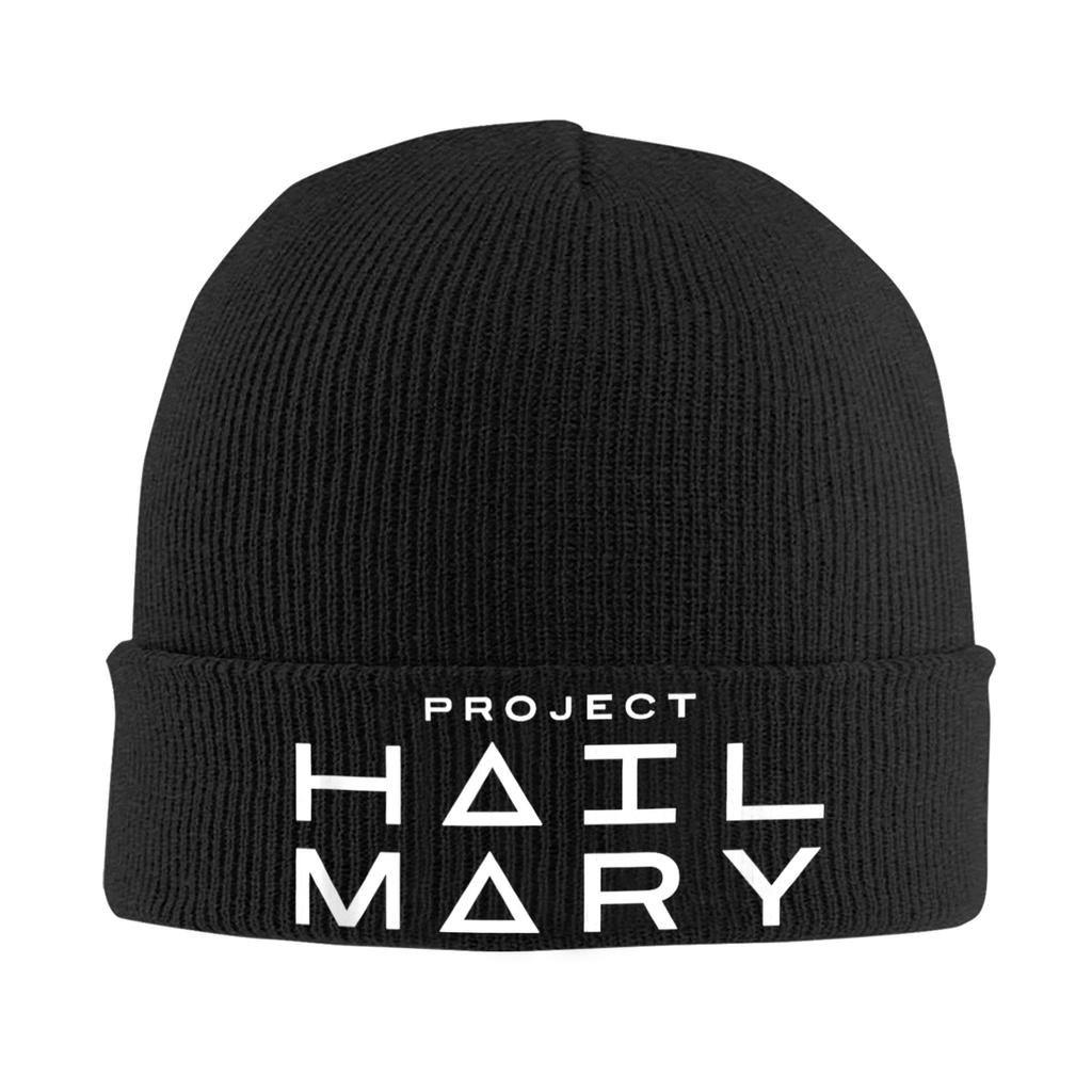 Project Hail Mary  Knitted Hat  Vintage Caps Unisex Adult Gym Beanie Hats Autumn Winter Pattern Elastic Bonnet Hats