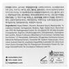 Klairs Freshly Juiced Vitamin E Beauty Mask 90ml (3.04oz)
