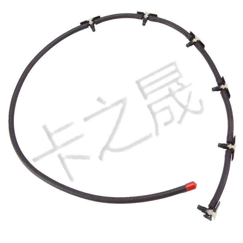 BMW 3/5 Series X5 X6 Engine Oil Return & Fuel Pipe - Low Pressure