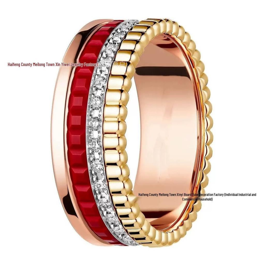 Stylish Rotating Ceramic Couple Rings - European & American Design