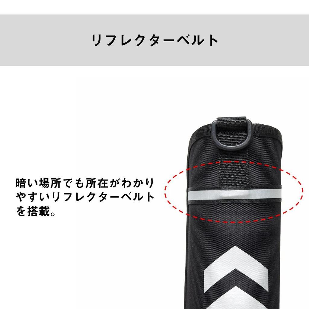Daiwa Rod Case