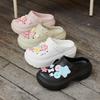 Cute Girl Heart Star Hole Shoes Women's Summer Non-slip Thick-soled Heightening Beach Shoes Bag Head Cool Slippers