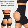 Po-hebende Bauchweg-Slips für Damen Hüftformende, po-hebende, bauchwegformende Slips Nahtlose Slips