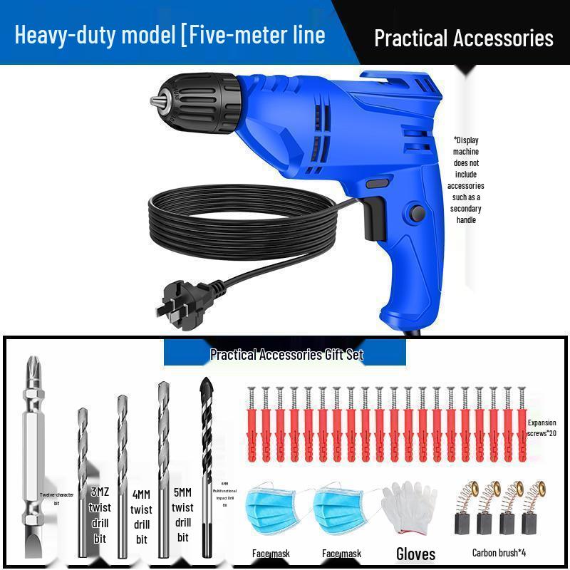 High-Power Handheld Electric Drill and Screwdriver - 220V