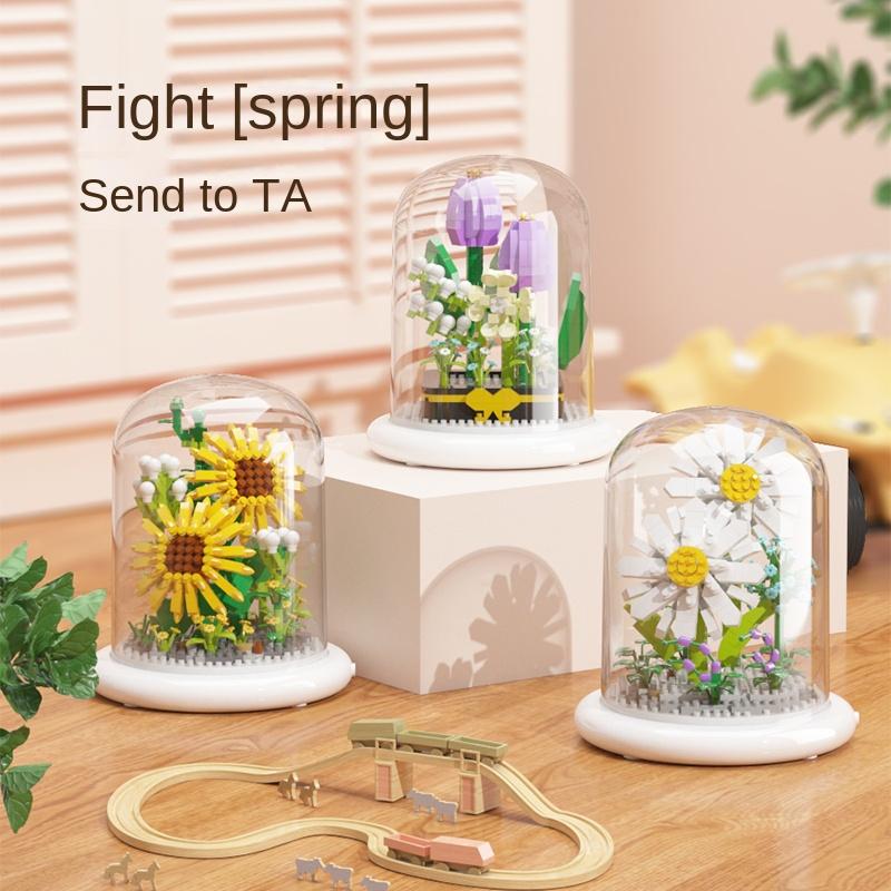 Building Block Flower Micro Particle Assembly for CHILDREN'S Building Block Toys Roses Tulips Tabletop Decorations Gifts