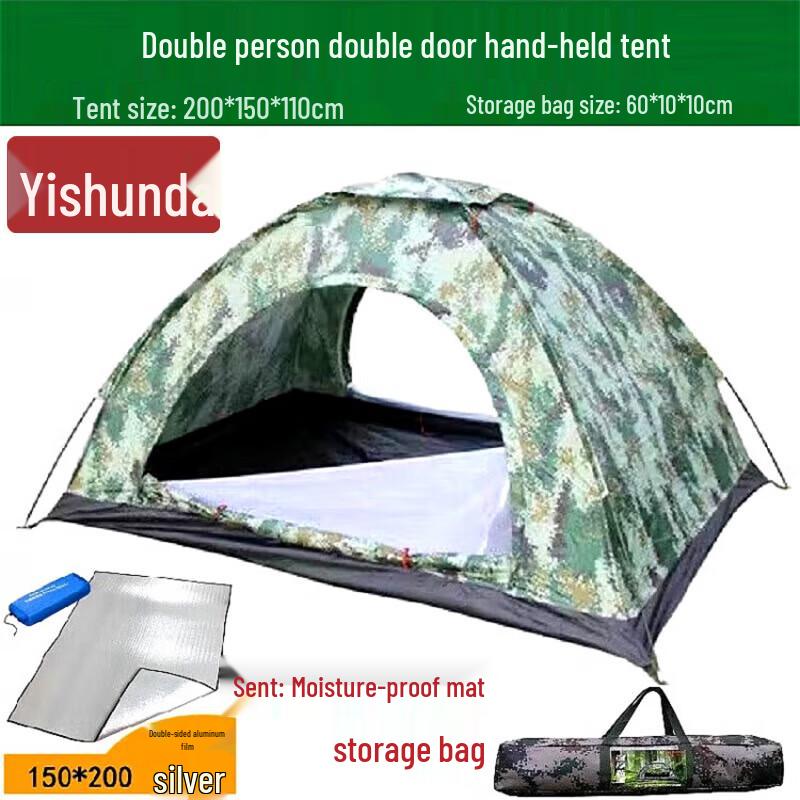 Yishunda Outdoor Camouflage Camping Tent
