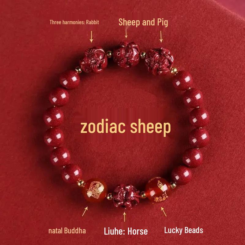 Twelve Zodiac Bracelet for Men & Women - Cinnabar Six Harmonies Beads, Lucky Charm, Perfect Benming Year Gift