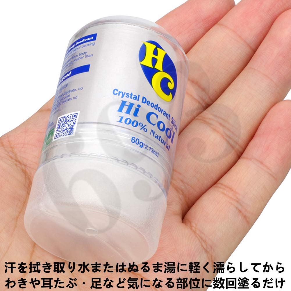 Trial Size 60g Alum Alum Deodorant Stick for Underarm Direct Unisex [Natural Stone] [Fragrance-Free, Odorless] Odor, Antiperspirant, Anti-Odor,