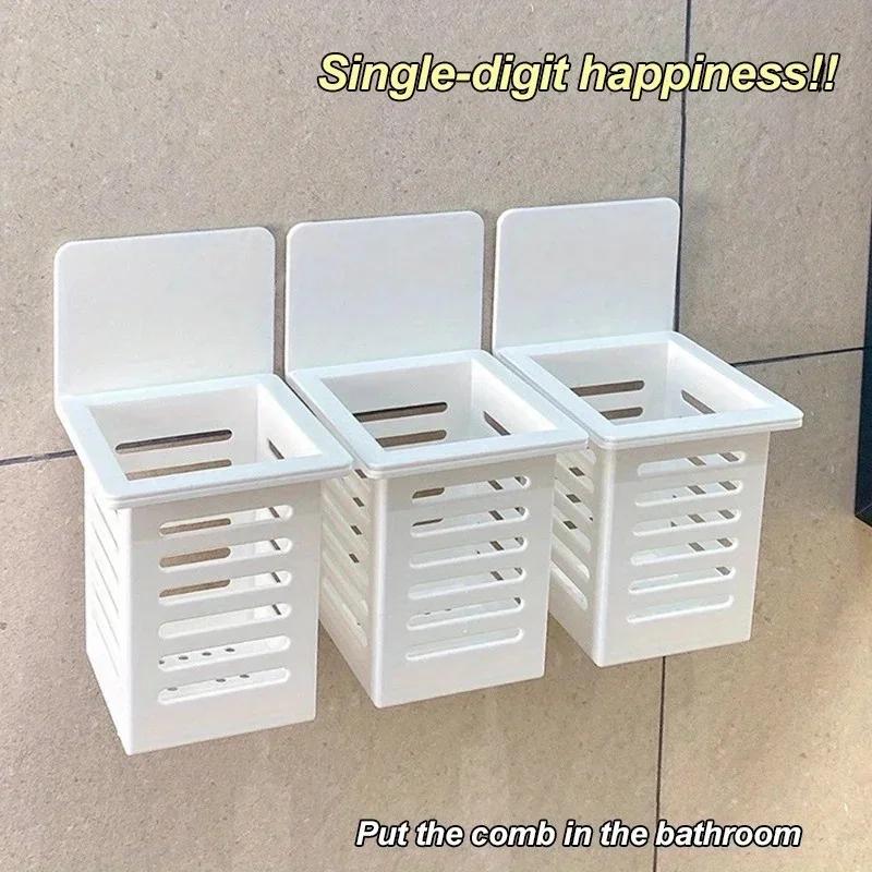 1/3pcs Wall Mounted Holder Drain Self-Adhesive Toothpaste Toothbrush Storage Rack Bathroom Daily Necessities Organizer