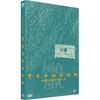 Carlotta tyfoon dvd - 3545020076163