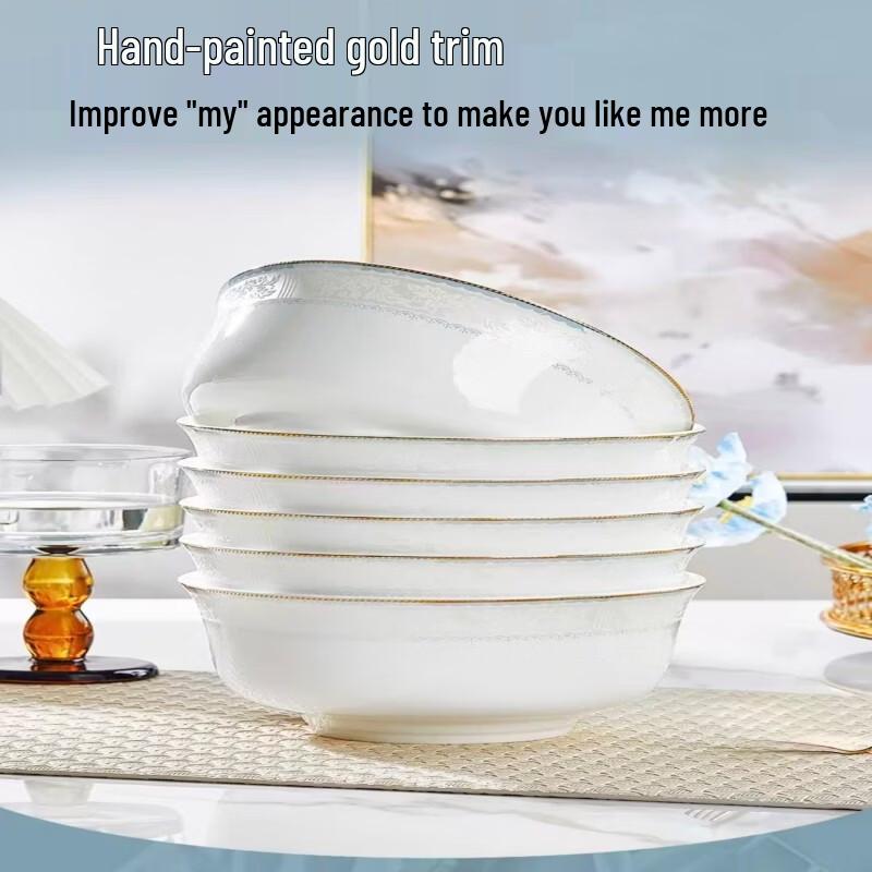 Gaoren Xiangshuo 4.5-inch Bone China Rice Bowl