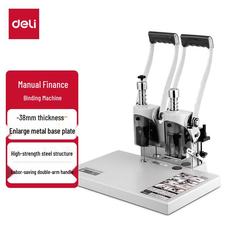 Deli Manual Accounting Document Binding Machine