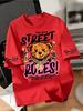 2026 Summer Bestselling Unisexs Pure Cotton Tshirt Street Casual Fashion Comfortable Soft and Breathable Simple Bear Print