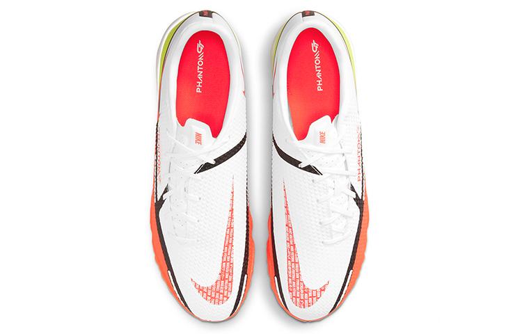 Nike Phantom GT2 Academy Tf 'Weiß Gelb' DC0803-167