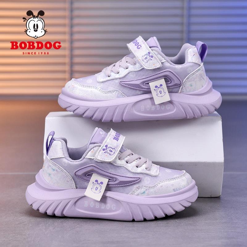 2026 new mesh breathable children's sports shoes girls soft-soled casual board shoes