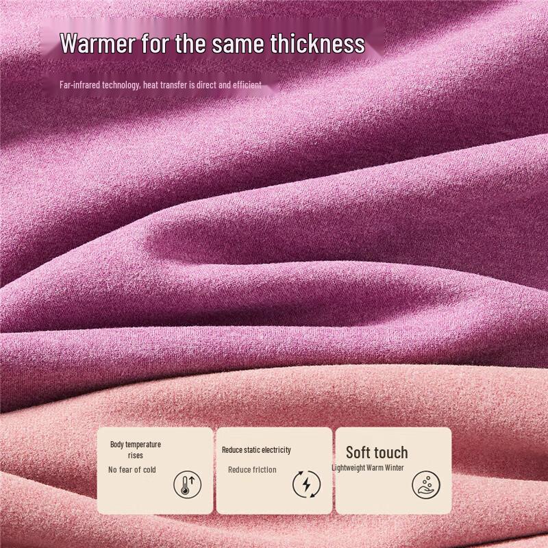 Urban Beauty Far-Infrared Anti-Static Thermal Underwear Set