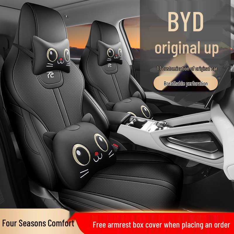 BYD Yuan UP Leather Car Seat Covers for Five-Seater - All-Season Cushions