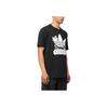 Adidas Graphics Hack the Elite Tee Black Men Streetwear IC5737