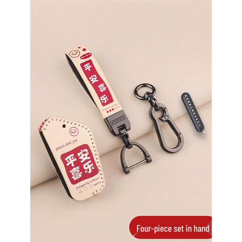 QJ Sai 600 Cartoon Key Cover Motorcycle Accessories