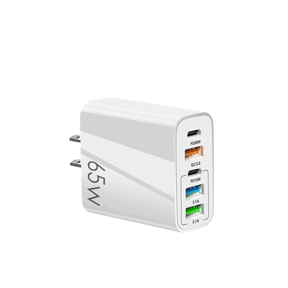 PD65W Fast Charger: 5V/3.1A Multi-Port Adapter with USB & PD for EU/US/UK