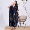 Rayon Tie-Dye Beach Cover-up Robe: Loose, Long, UV Protection, 13 Colors