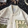 Autumn Jacket for Men, Loose Fit, Plus Size, Hong Kong Style, Casual Coat, Youth Baseball Jacket, Unique Design, Oversize Trend