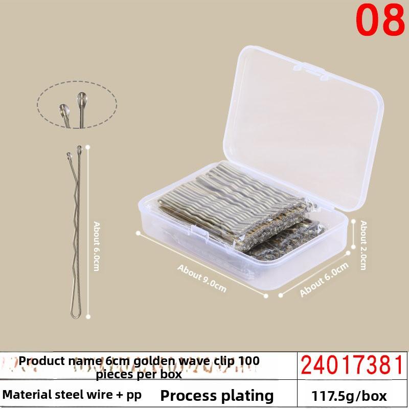 Black Steel Clip Box Contains A Straight Clip for The Bride's Updo Hairstyle Bangs Clip Wavy Hair Clip and Hair Accessory