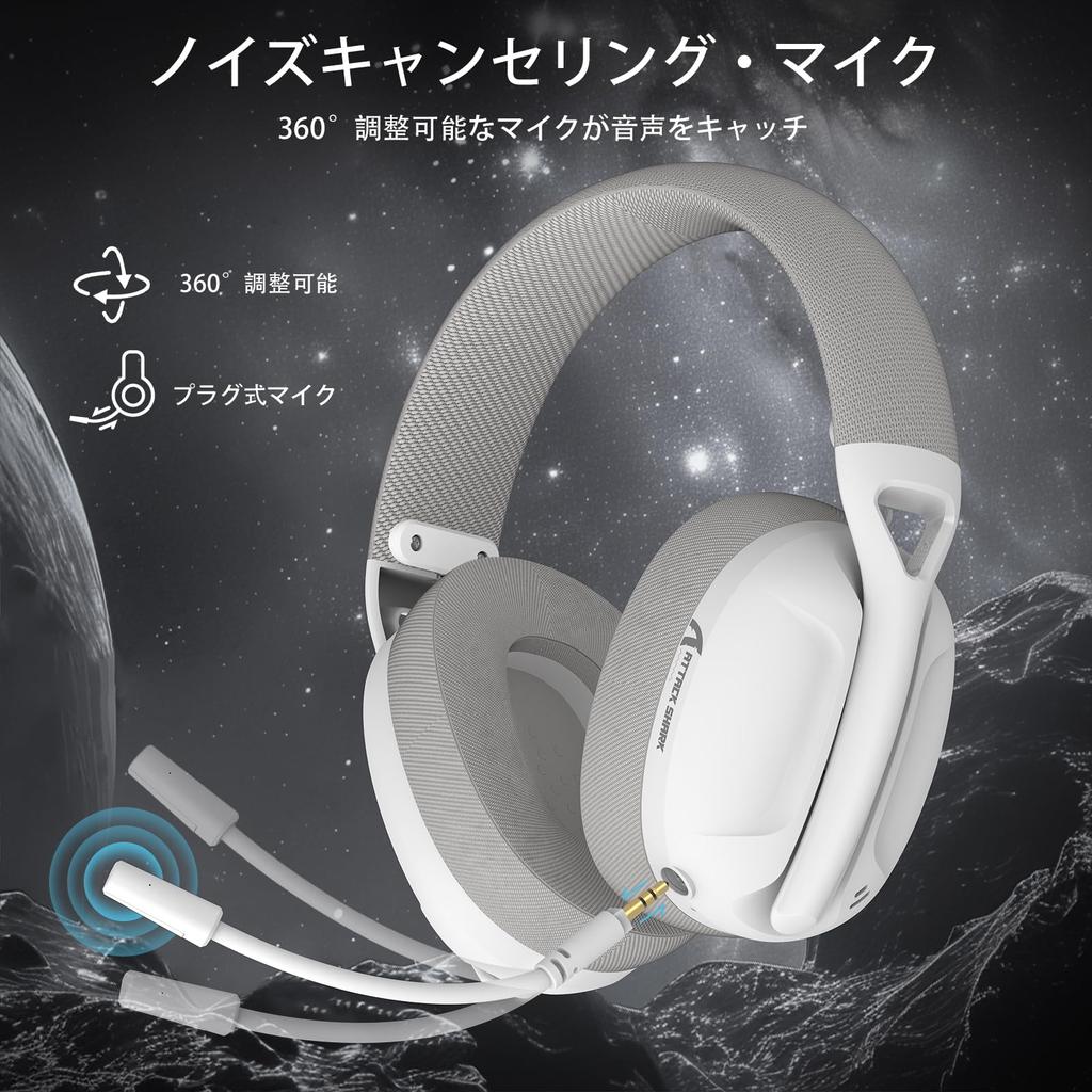 ATTACK SHARK L80 Gaming Leichtgewicht Kabellos 20ms Niedrig Kabellos 40mm Stereo Surround Einsteckbar Kompatibel mit Weiß Over-Ear Kopfhörer, Headset,