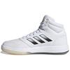 Adidas Gametaker Basketball Shoes 'White Metallic Black' FY8561