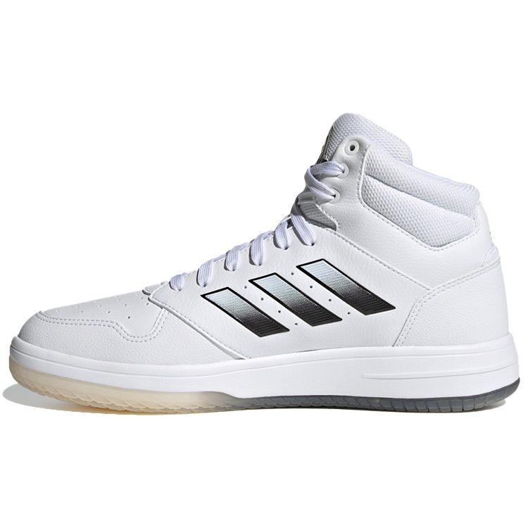 Adidas Gametaker Basketball Shoes 'White Metallic Black' FY8561